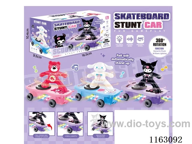 Sanrio B/O scooter