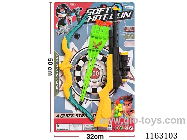soft bullet gun set