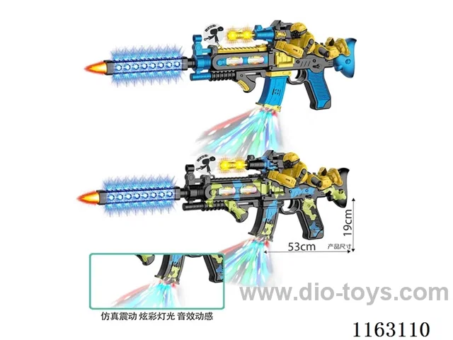 Spray paint electric gun with bumblebee, light, gun, action (two-color mixed)