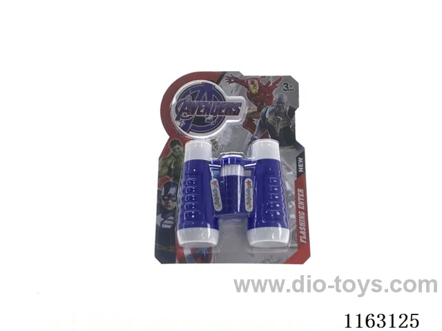 Avengers Cartoon Telescope