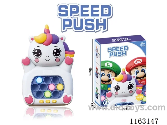 Unicorn Speed Push Console Decompression toy (without LCD)