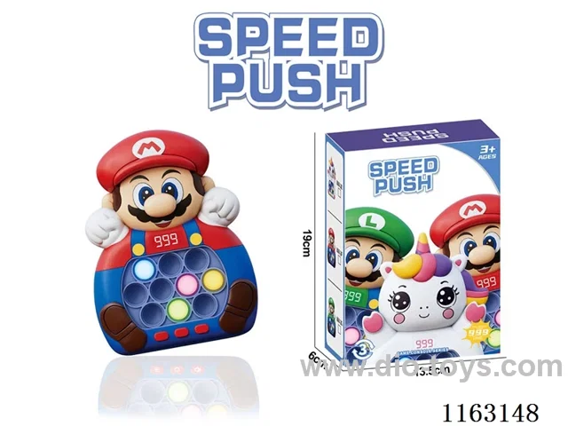 Red Mario Speed Push Console (without LCD)