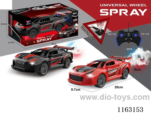 5ch 1:20 One button spray rc car (light)