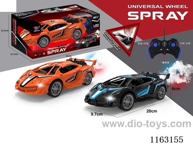 5ch 1:20 One Click Spray Lamborghini rc Car (Light)