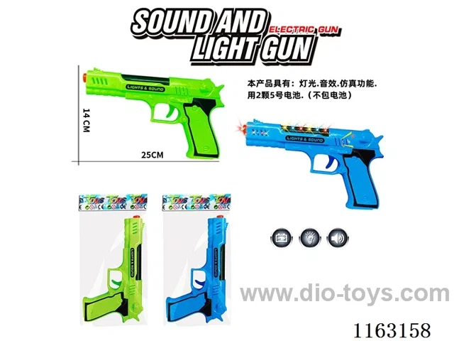 Sound and light voice pistol