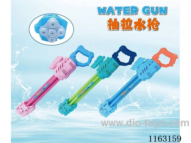 5 tubes of Gatling blister