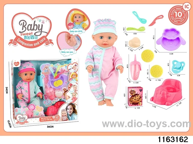 15 inch doll set with ic
