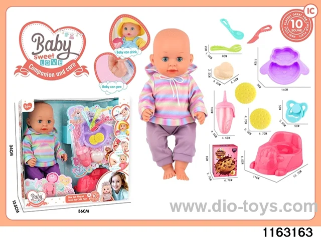 15 inch doll set with ic