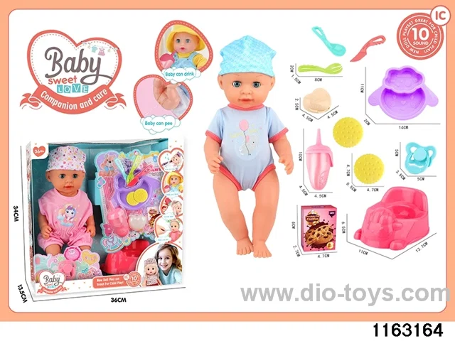 15 inch doll set with ic