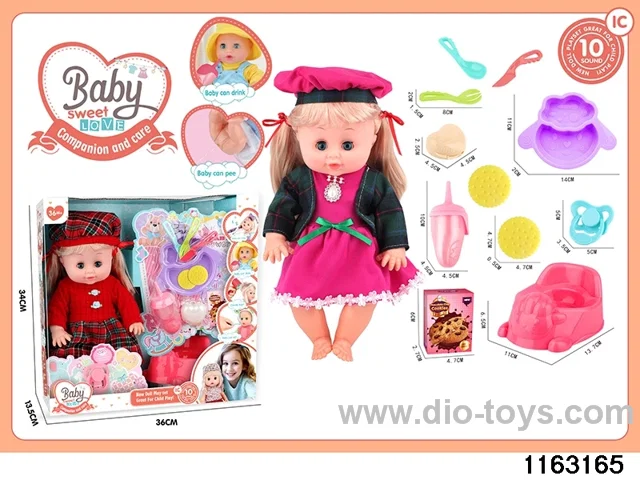 15 inch doll set with ic