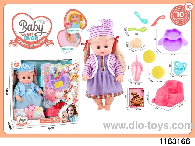 15 inch doll set with ic