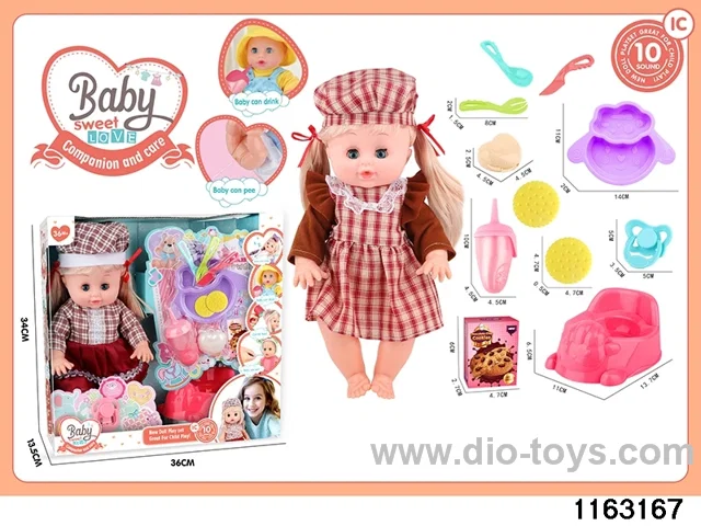 15 inch doll set with ic