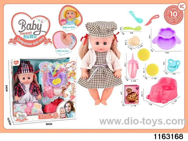 15 inch doll set with ic