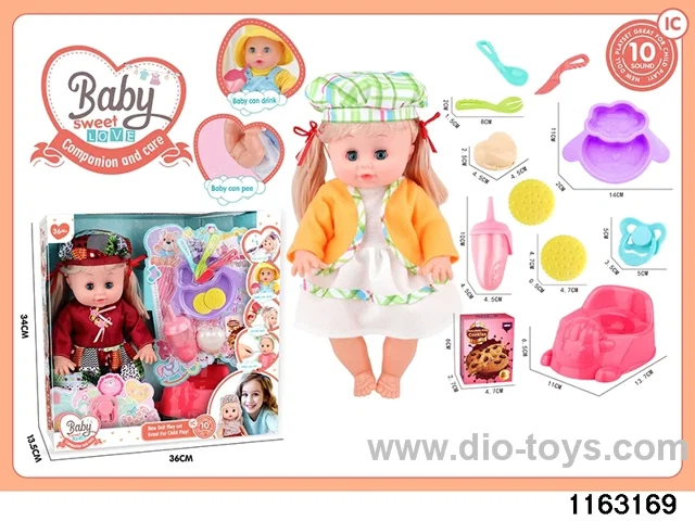 15 inch doll set with ic
