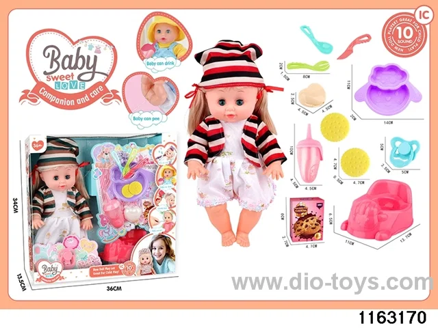 15 inch doll set with ic