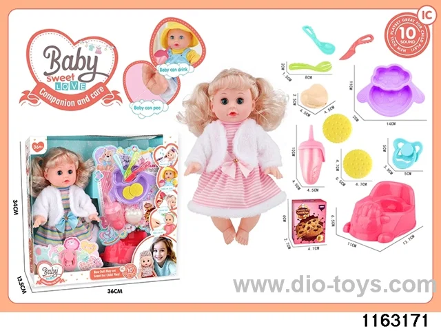 14 inch doll set with ic