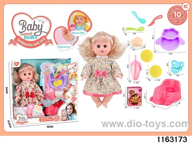 14 inch doll set with ic