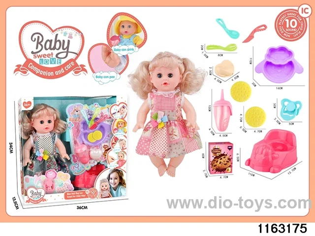 14 inch doll set with ic