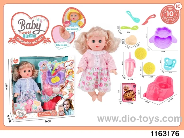 14 inch doll set with ic