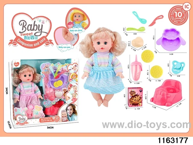 14 inch doll set with ic