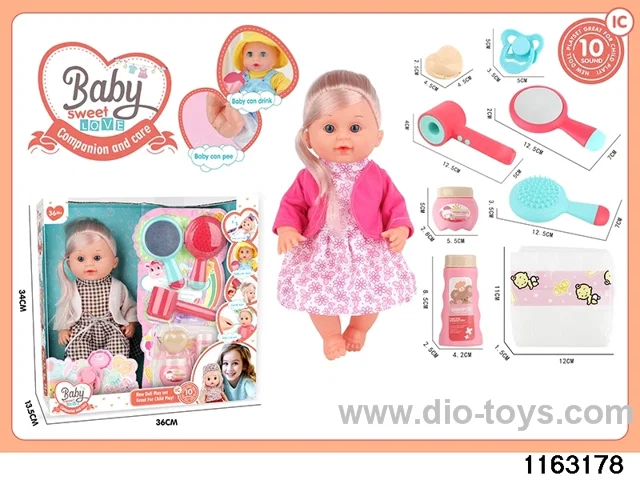 13 inch doll set with ic