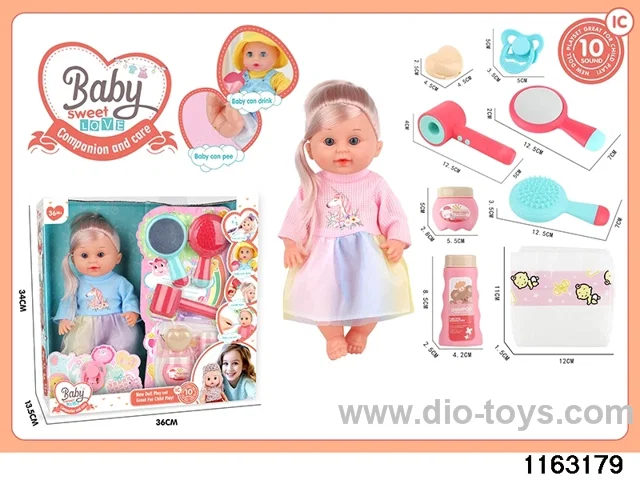 13 inch doll set with ic