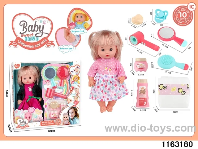 13 inch doll set with ic