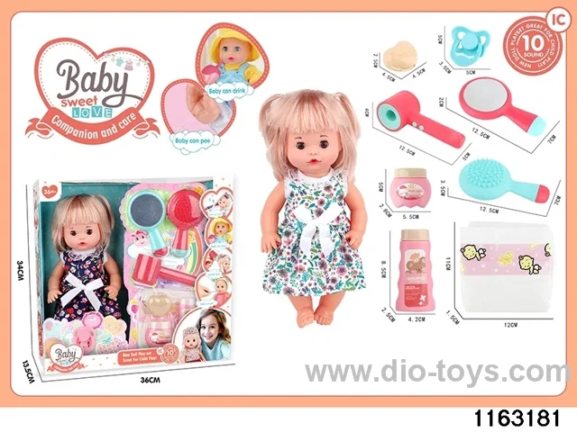 13 inch doll set with ic