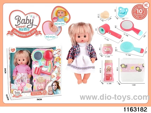 13 inch doll set with ic