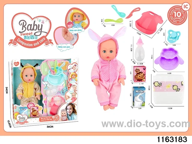 13 inch doll set with ic