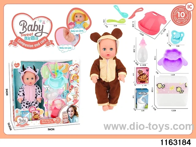 13 inch doll set with ic