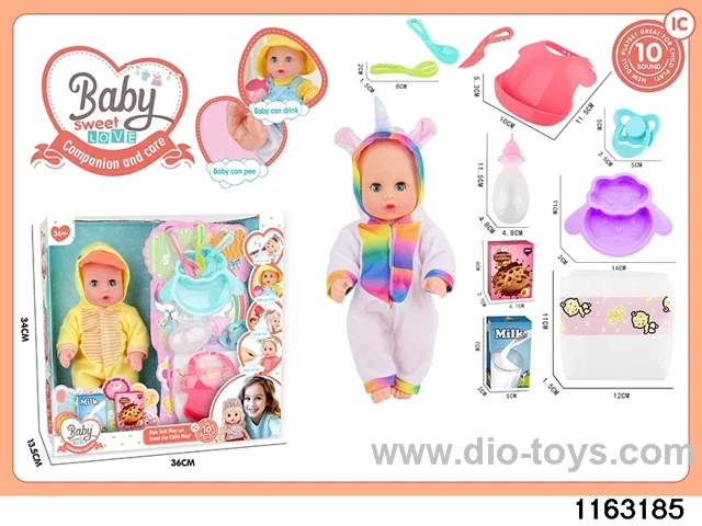 13 inch doll set with ic