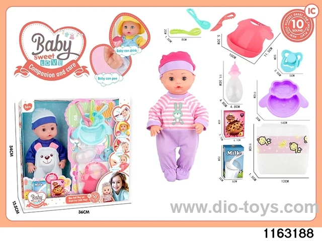 13 inch doll set with ic