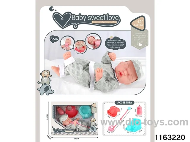12 inch doll set