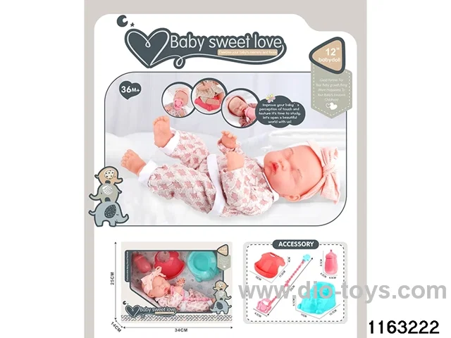 12 inch doll set