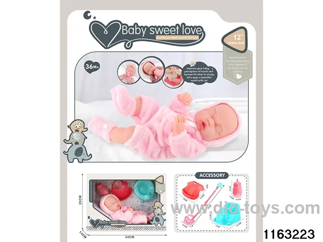 12 inch doll set