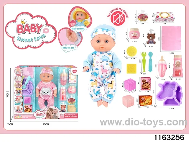 12 inch doll set
