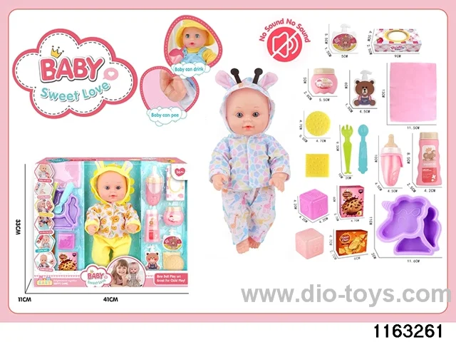 12 inch doll set