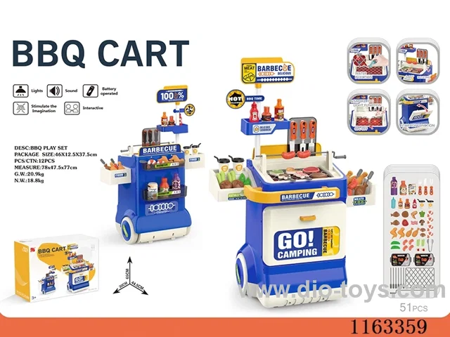 Spray BBQ cart (with sound, light, spray 3*AA not included)