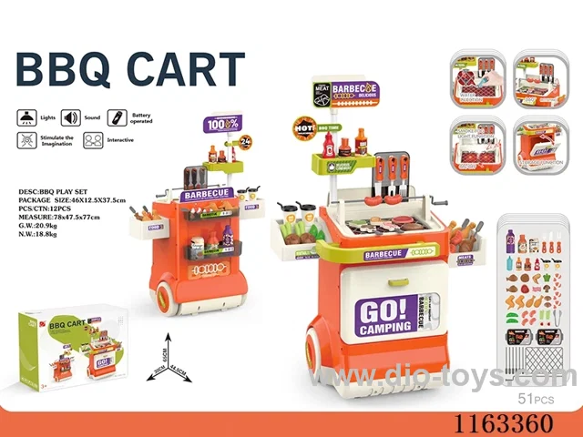 Spray BBQ cart (with sound, light, spray 3*AA not included)