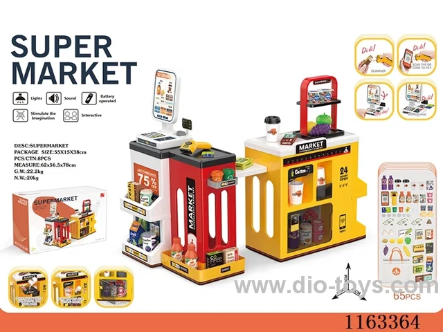 2-in-1 luxury supermarket set + shopping bag + manual outlet + live scanner, cash register card reader (2*AAA+2*AA not included)