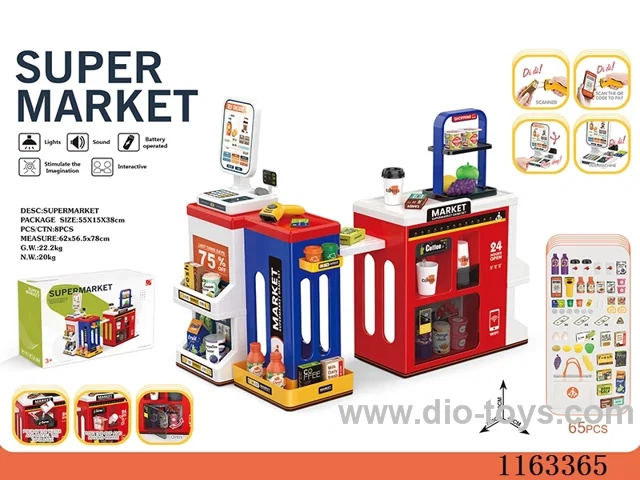2-in-1 luxury supermarket set + shopping bag + manual outlet + live scanner, cash register card reader (2*AAA+2*AA not included)