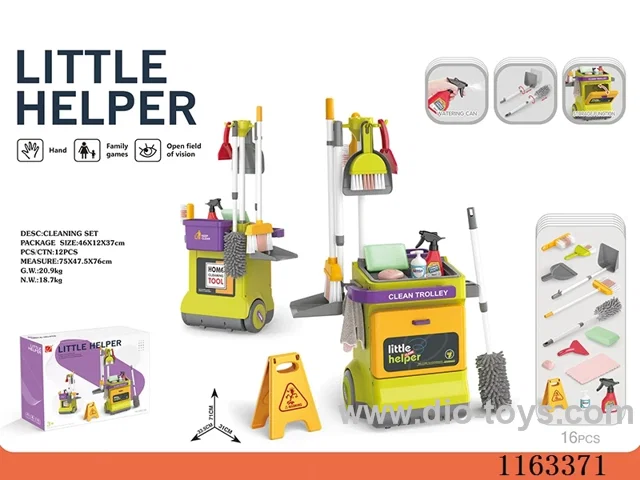 Cleaning cart set (no electric function)