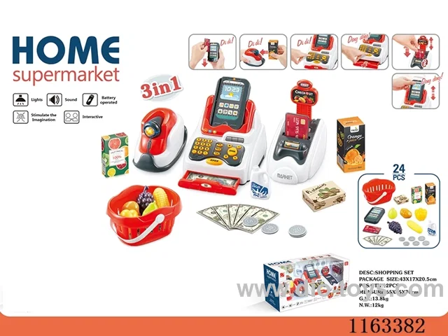 Deluxe cash register set (with light, sound, 4*AA not included, 2*AAA not included)
