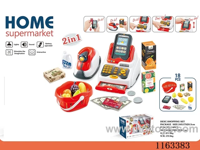 Deluxe cash register set (with light, sound, 4*AA not included, 2*AAA not included)