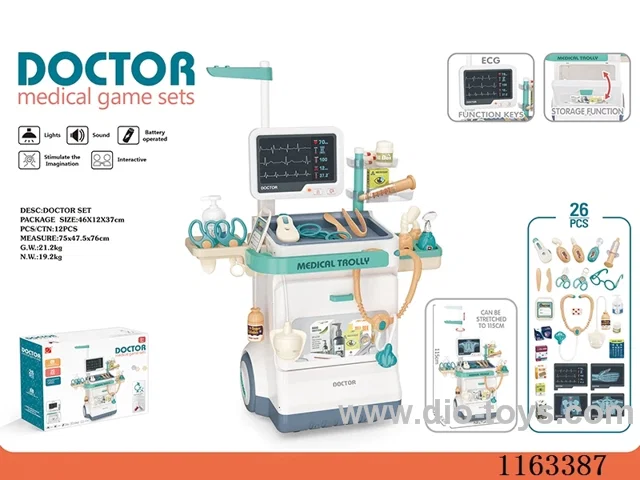 Medical equipment Treatment Table X-ray screen + electrocardiogram set (with light, sound, 2*AAA not included)