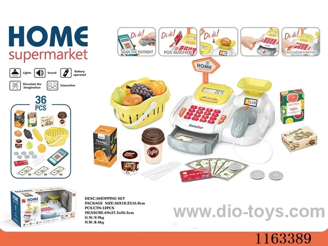 Cash register set (fruit yellow, with light, sound, 2*AA not included)