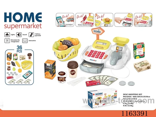 Cash register set (fruit yellow, with light, sound, 2*AA not included)