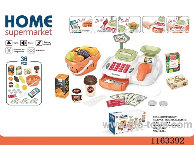 Cash register set (orange, with light, sound, 2*AA not included)