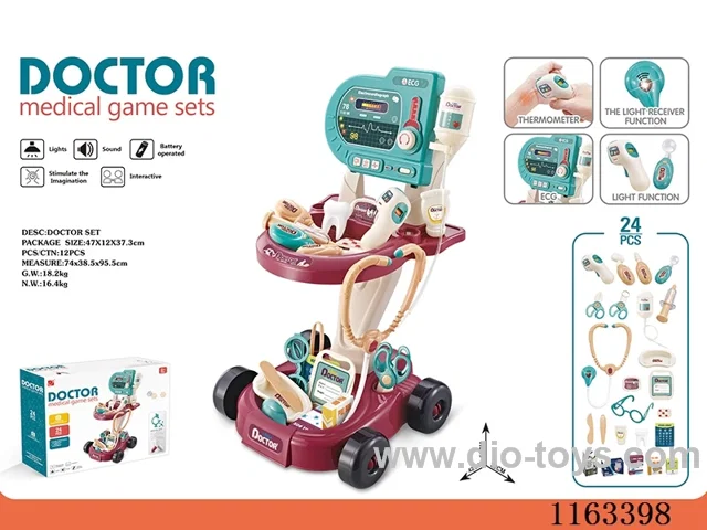 Medical cart ECG set + light + sound, new color (2*AG10+4*AG13 button battery included, 2*AA not included)